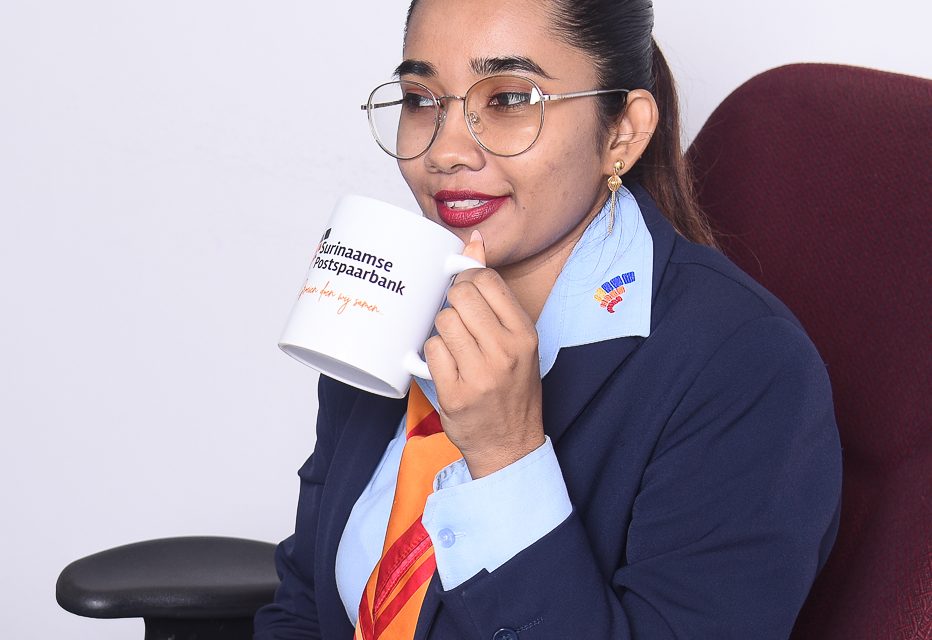 Officer Retail